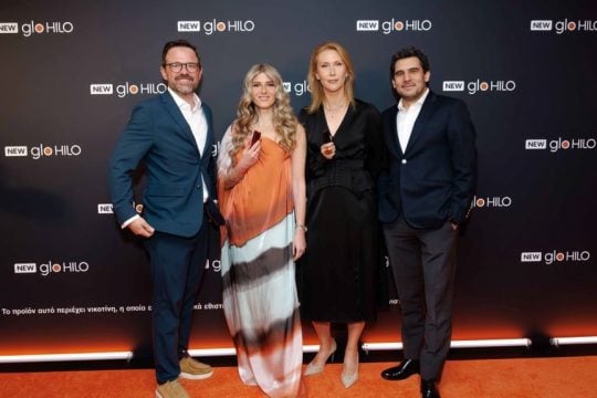 Ένα premium ταξίδι εμπειριών στο νέο κόσμο του glo™ HILO στην Ελλάδα